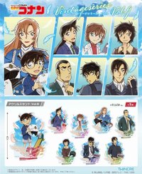 TWINCRE復古 vol.9