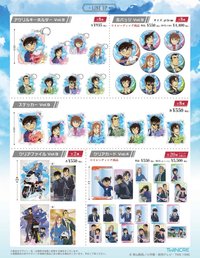 vol.9