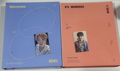 19、20年回憶錄