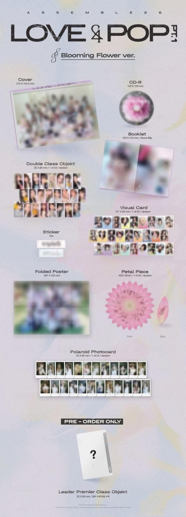 assemble 26 pb未拆專輯一套