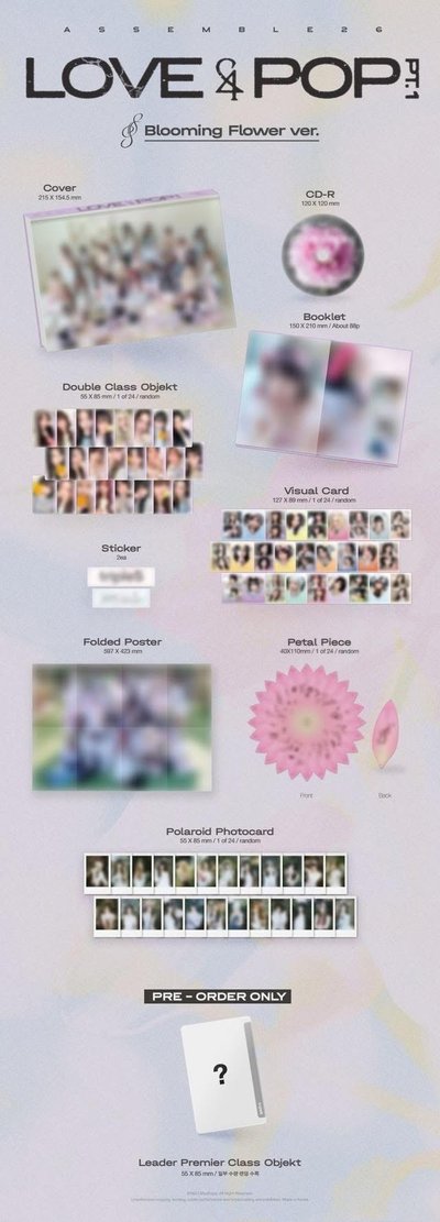 assemble 26 pb未拆專輯一套