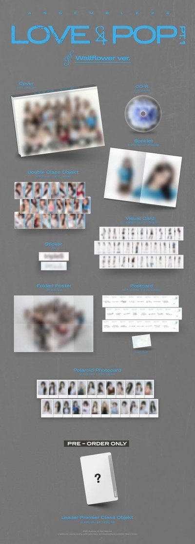 assemble 26 pb未拆專輯一套
