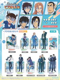 NEWTRO POP 周邊