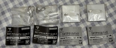 SEVENTEEN 萬代扭蛋 知秀 俊輝 珉奎 燦 