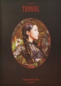 TRAVEL 專輯 寫真集 