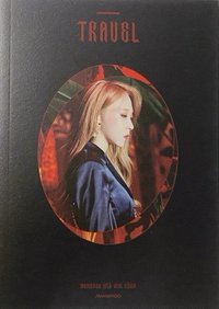 TRAVEL 專輯 寫真集 