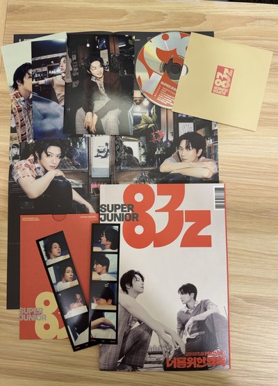 83z 空專 現貨