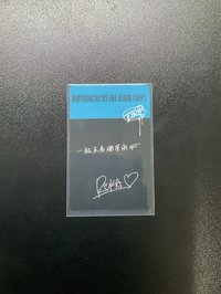 DRIP 京東 線上1.0 簽售卡 中背