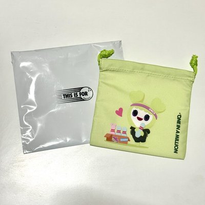 TWICE 新國立周邊 定延小束口袋