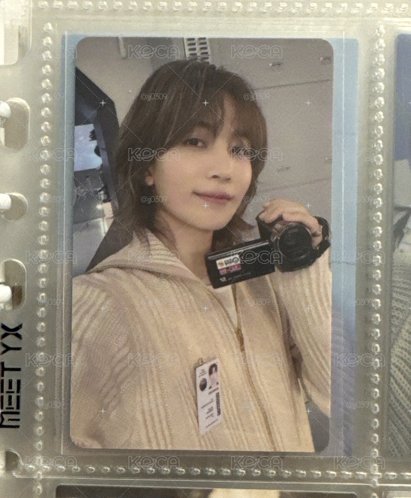 愛知場限