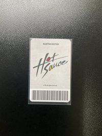 HOT SAUCE 線下快閃 滿額卡 