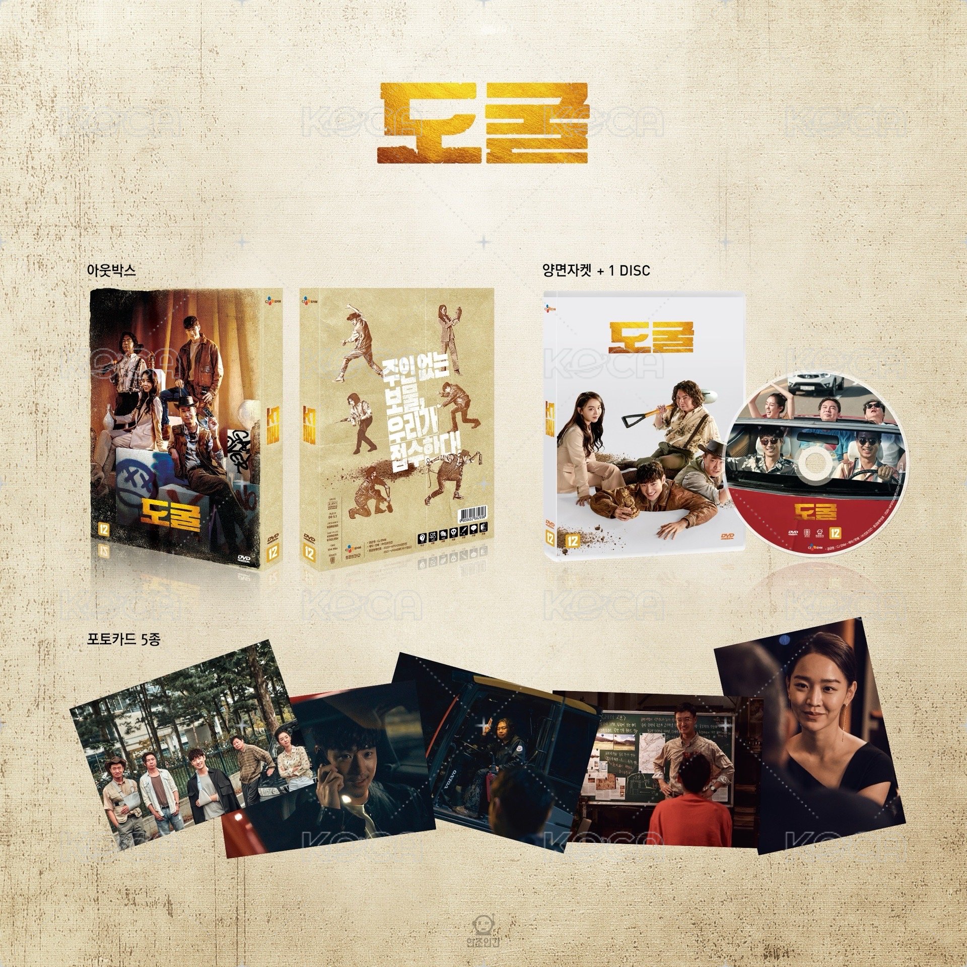 No caption