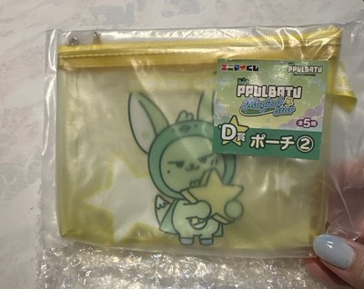 日本一番賞 黃春零錢包 勇猛吊飾