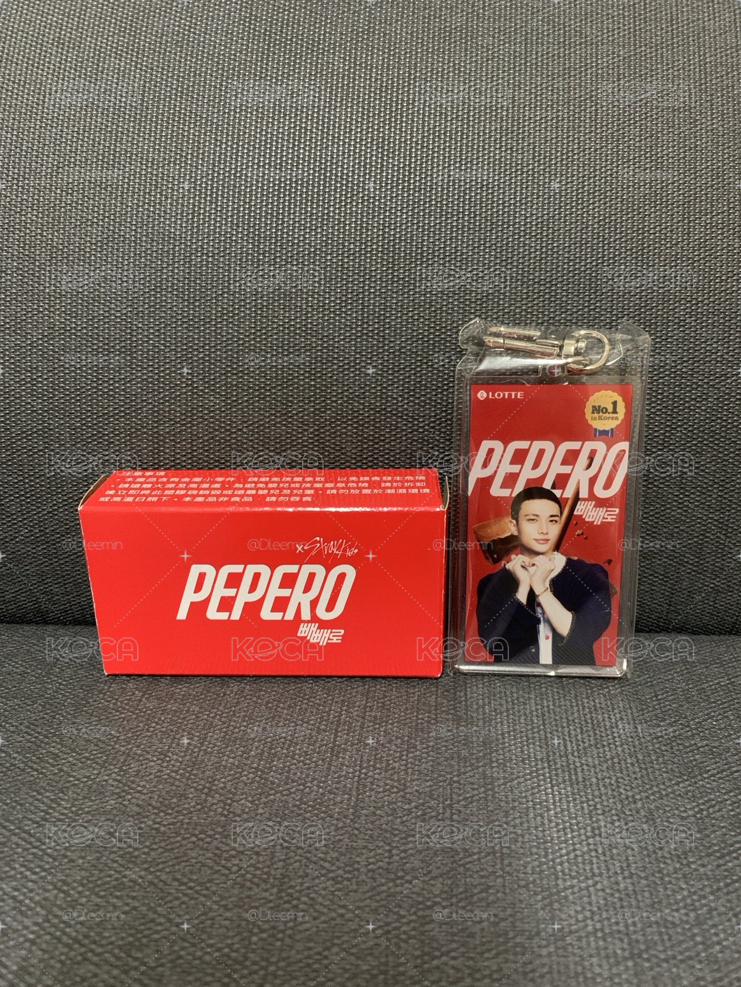 辰 PEPERO吊飾 🥟