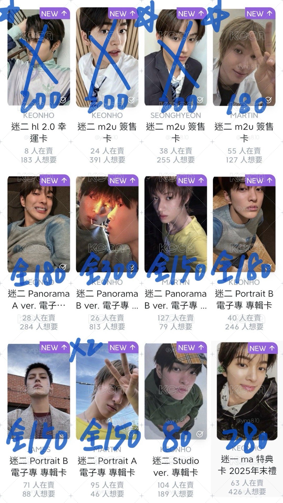 專拍