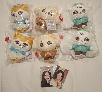 愛寶樂園聯名鑰匙圈