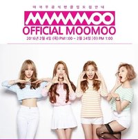MAMAMOO 1ST FANCLUB：MOO MOO