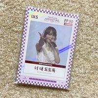會員一套十張