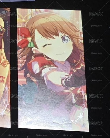 實乃里 書籤 特典