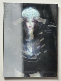 2 VER.