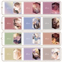 有樂町快閃 A4資料夾套組