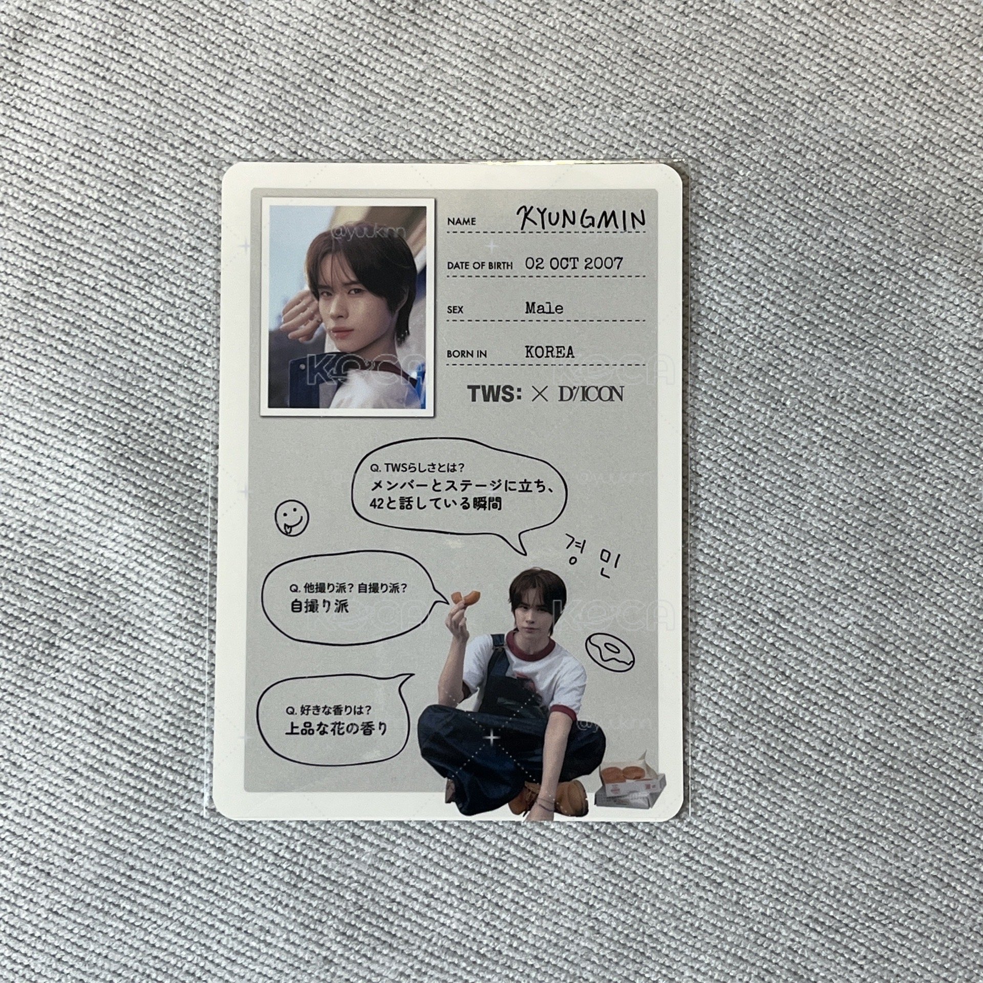DICON 快閃店 滿額卡 炅潣