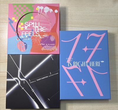 克拉盤 全專