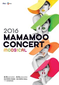 2016 MAMAMOO CONCERT ‘MOOSICAL’