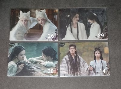 月鱗綺紀 雙人卡