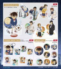 vol.7