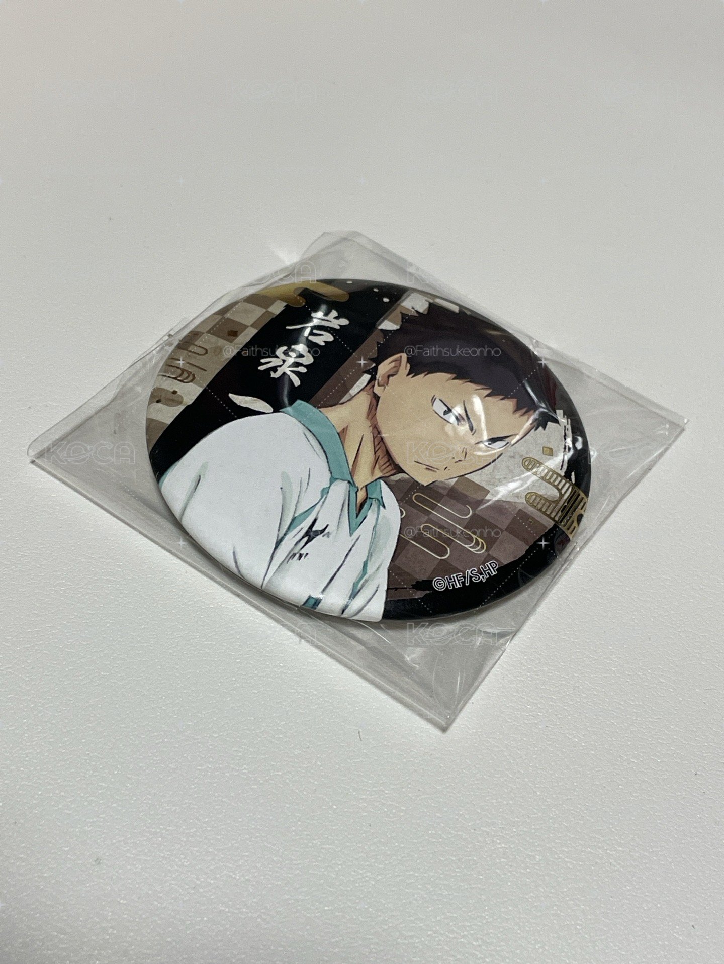 岩泉一❤️已無原袋