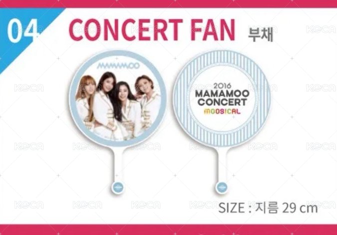 MAMAMOO | KOCA