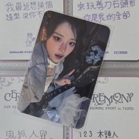 msg娜