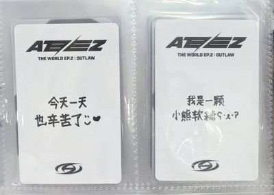 中文卡背