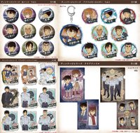 TWINCRE復古 vol.4