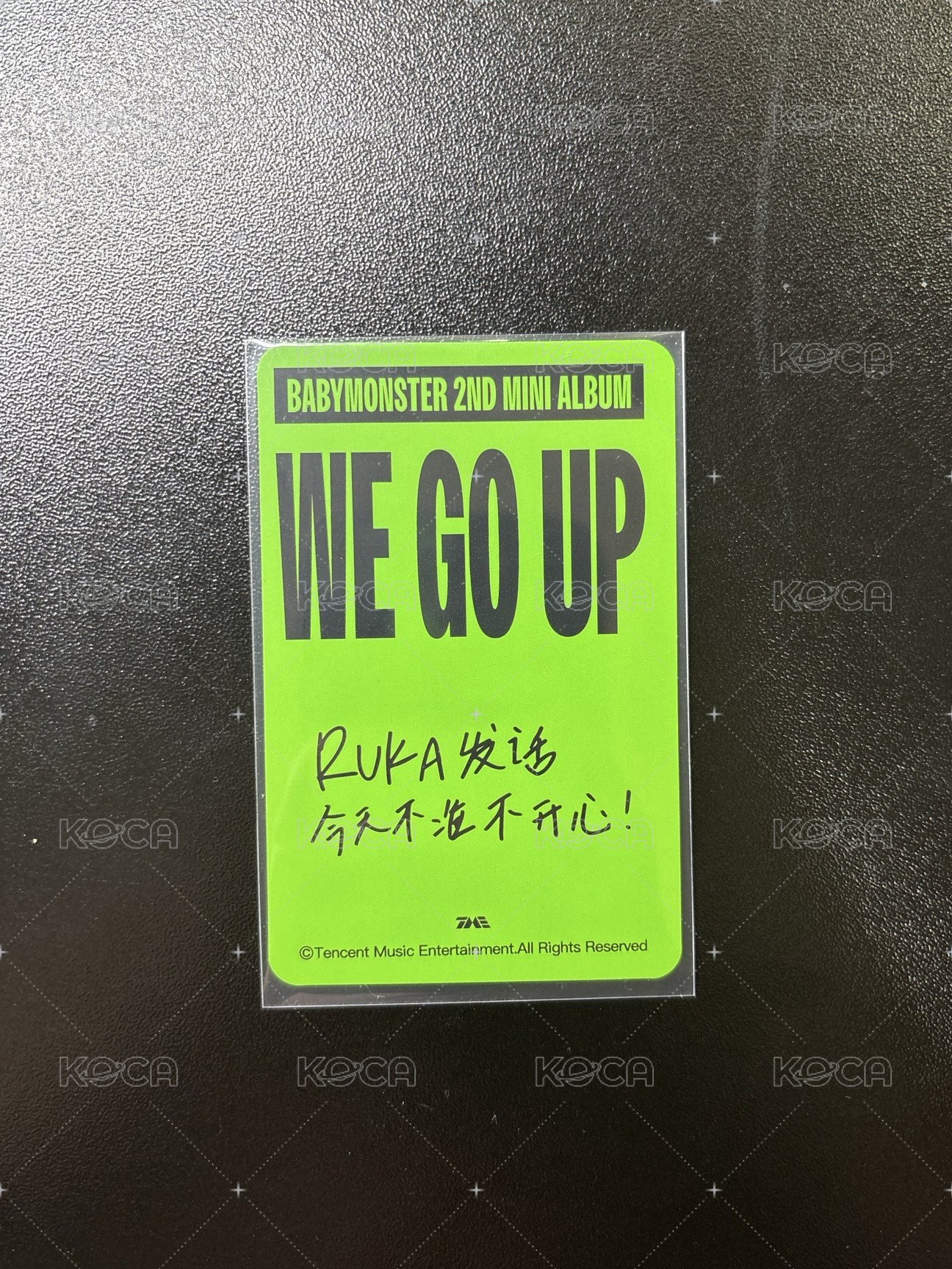 WE GO UP QQ音樂 星光卡 三星•可愛記錄卡