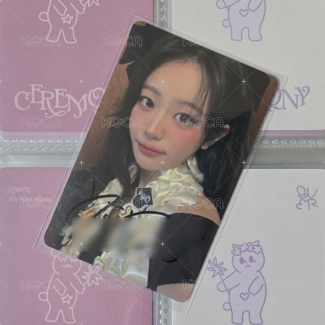 丹