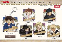 vol.6