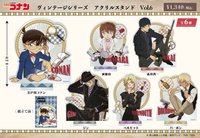 vol.6