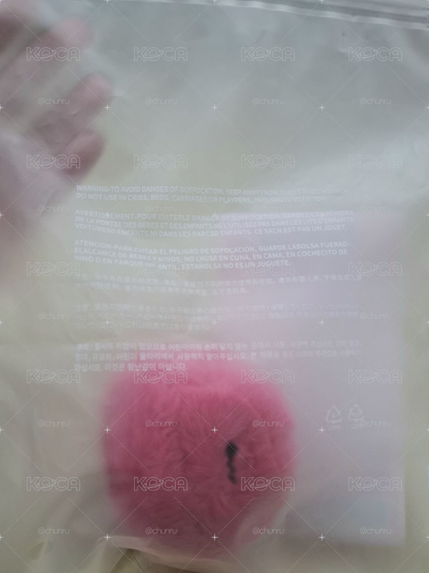 火龍果哼阿寧🪽