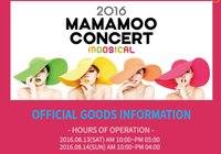 2016 MAMAMOO CONCERT ‘MOOSICAL’ Official Goods
