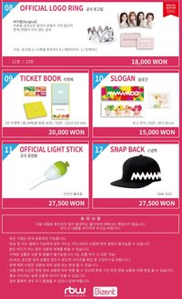 Official Goods