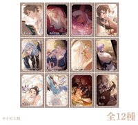 有樂町快閃 滿贈抽賞-明信片