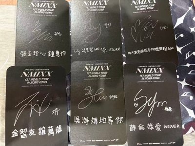 拆nmixx香港入場卡