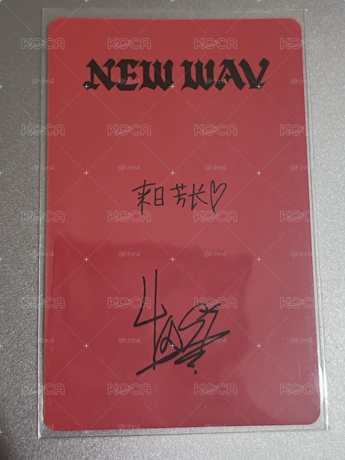 🐯來日芳長