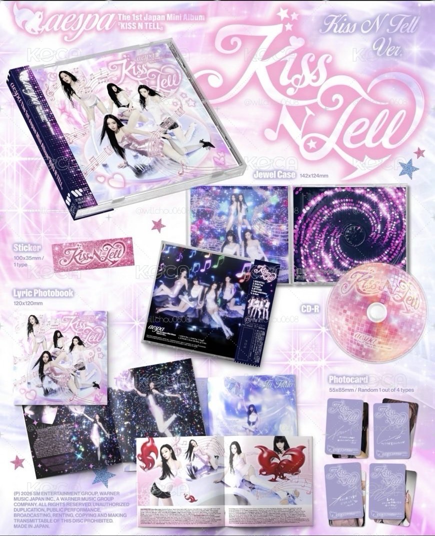 Aespa Kiss N Tell 三版各一現貨(無特典)