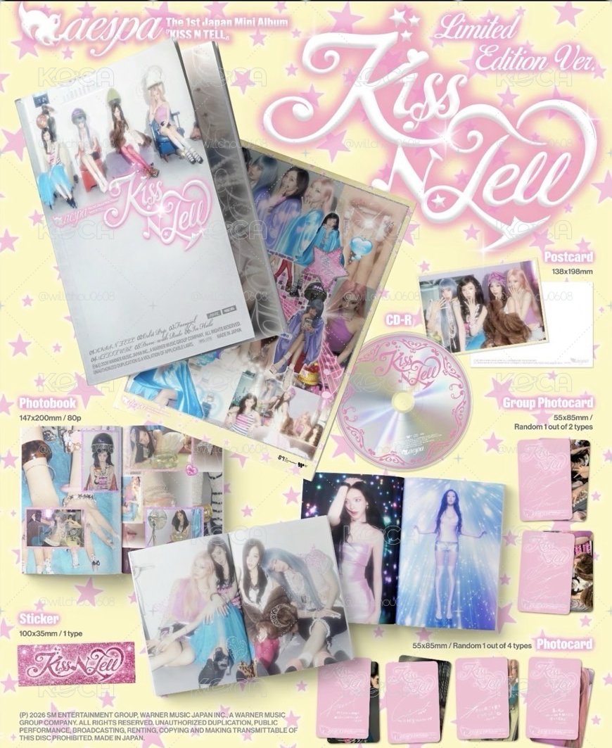 Aespa Kiss N Tell 三版各一現貨（無特典）