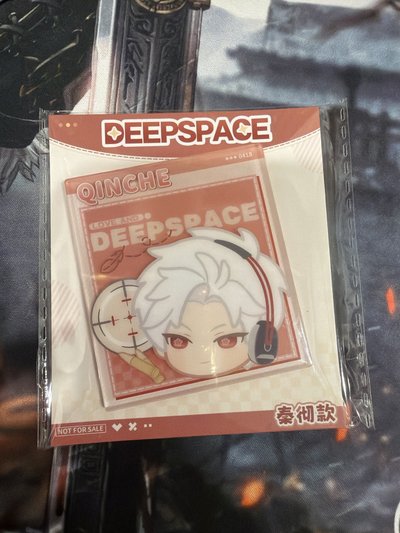 壓克力冰箱貼 秦徹