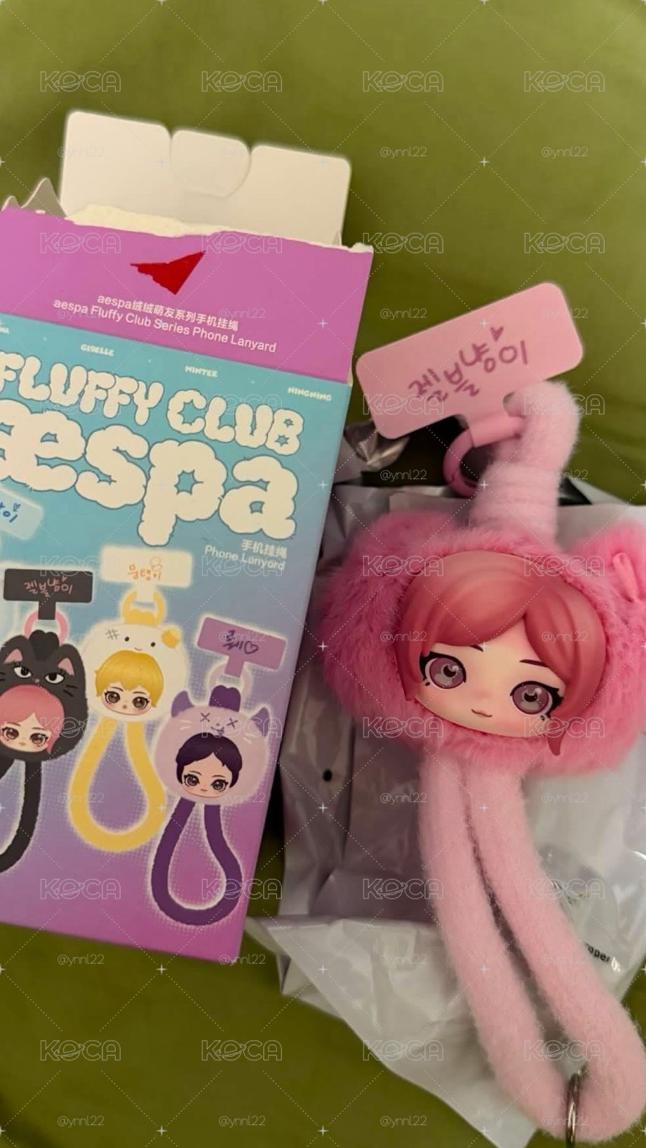 aespa 泡泡瑪特聯名 隱藏吉