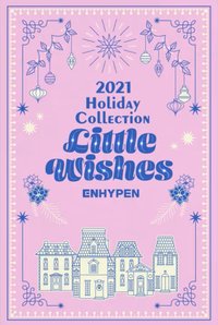 2021 Holiday collection little wishes